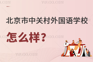 P(gun)ZW(xu)УôӣʲôӵČW(xu)mψ(bo)