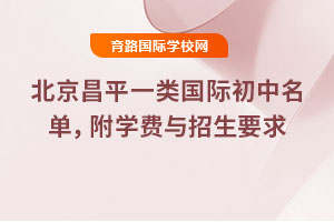 ƽһ(gu)HW(xu)M(fi)cҪ