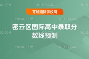 2025ƅ^(q)Hȡ֔(sh)A(y)y