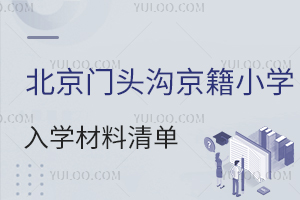 2025T^ϾСW(xu)W(xu)W(xu)(zhn)Ҫc(din)Pc(din)