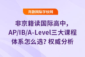 2025ۼW(xu)DSEW(xu)ԇ山[ؗlcָܿ