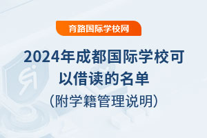 2025BHW(xu)УȜy(c)u(png)Ӳ/Y/W(xu)S(du)