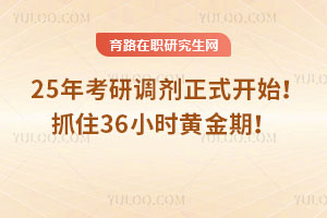 25꿼{(dio)ʽ_ʼץס36СrS