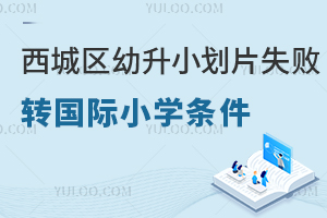 ǅ^(q)СƬʧD(zhun)HСWҪMʲôl