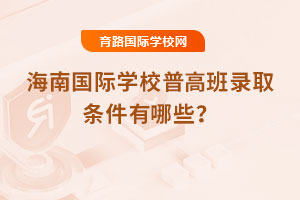 2025꺣χHW(xu)Уո߰ȡlЩ