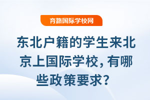 |ČW(xu)χHW(xu)УЩҪ