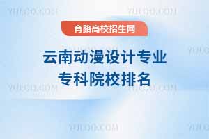 τ(dng)O(sh)Ӌ(j)I(y)ԺУȡ?jn)?sh)