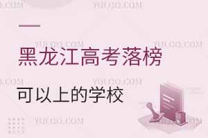 2025߿ϵČW(xu)У΅R