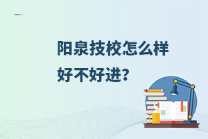 (yng)ȪУôӺòM(jn)