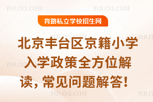 S_(ti)^(q)СW(xu)W(xu)ȫλx25Ϲ˽СW(xu)Ҋ(wn)}