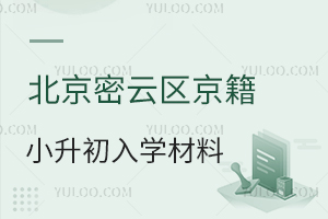 2025걱ƅ^(q)СW(xu)Ϲ/˽֪