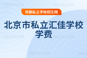 ˽RьW(xu)УW(xu)M(fi)