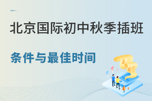 2025걱H＾lcѲr(sh)g