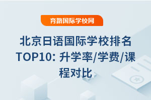 2025걱Z(y)(gu)HW(xu)УTOP10W(xu)/W(xu)M(fi)/ň(du)