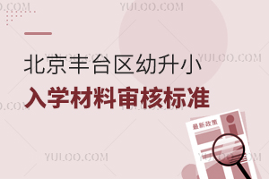 2025걱S_^(q)СWό˘˜oͷǾC