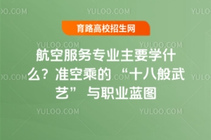 շ(w)I(y)ҪW(xu)ʲôʿճ˵ ʮ˰ˇ cI(y){D