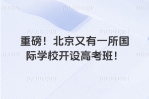 ذһHW(xu)У_O(sh)߿