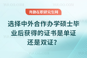 2025xkW(xu)TʿI(y)@õCǆC߀pC