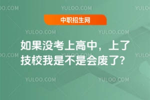 ](mi)ϸ˼УǲǕ(hu)U