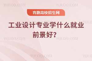 I(y)OӋI(y)Wʲô͘I(y)ǰã