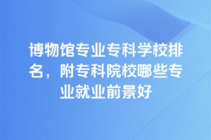 ^I(y)ƌWУԺУЩI(y)͘I(y)ǰ