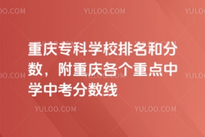 ؑcƌWУͷ֔ؑccЌWп֔