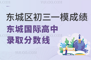 2025걱|ǅ^(q)һģɿ(j)VS|Ǉ(gu)Hȡ?jn)?sh)