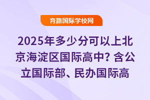 2025ٷֿϱ^(q)(gu)H(gu)Hk(gu)H(gu)Hո߰СZ(y)Np܉