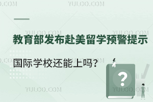 l(f)W(xu)A(y)ʾHW(xu)У߀φ