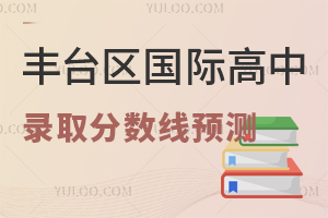 2025S_^(q)Hȡ֔(sh)A(y)y