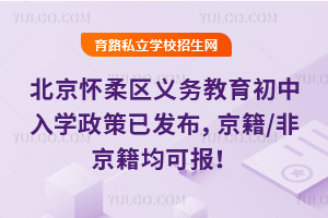 2025걱^(q)x(w)W(xu)Ѱl(f)/ǾɈ(bo)