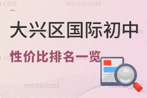 2025걱d^(q)(gu)Hԃr(ji)һ[