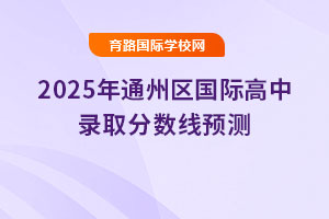 2025ͨ݅^(q)Hȡ֔(sh)A(y)y