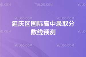 2025ӑc^(q)Hȡ֔(sh)A(y)y