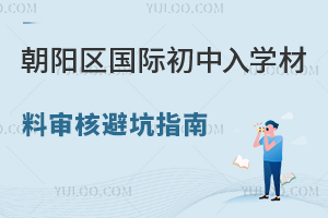 ǾA(y)2025곯ꖅ^(q)HW(xu)ό˱ָܿ