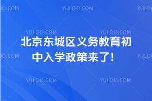 ٷl(f)|ǅ^(q)2025x(w)W(xu)߁ˣ