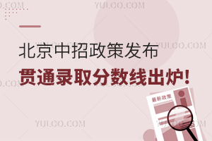 2025걱߰l(f)؞ͨȡ?jn)?sh)t!