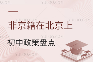 Ǿڱϳ߱Pc˽пxW·