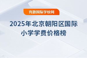 2025걱ꖅ^(q)HСWWMr