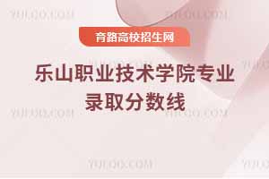 2025ɽI(y)g(sh)W(xu)ԺI(y)ȡ?jn)?sh)B