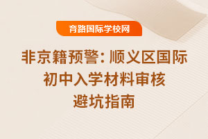 ǾA(y)2025x^(q)HW(xu)ό˱ָܿ