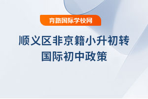 2025x^(q)ǾСD(zhun)H