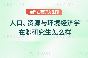 ˿YԴch(hun)(jng)(j)W(xu)оô