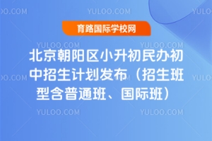 2025걱ꖅ^(q)СkӋ(j)l(f)(ͺͨH)