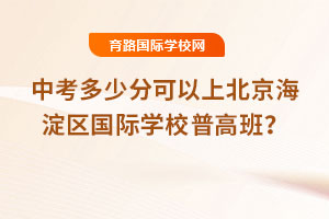 2025пٷֿϱ^(q)(gu)HW(xu)Уո߰ࣿ