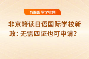 2025ǾxZ(y)(gu)HW(xu)Уo(w)CҲՈ(qng)