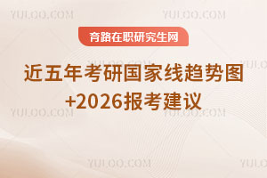 꿼ЇҾڅ݈D+2026󿼽h