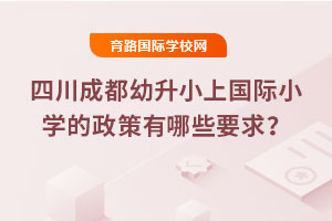 2025ĴɶСχ(gu)HСW(xu)ЩҪ