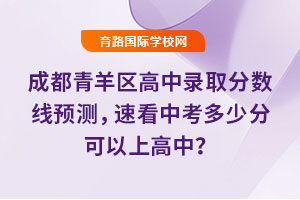 2025ɶ^(q)ȡ?jn)?sh)A(y)y(c)ٿпٷֿϸ