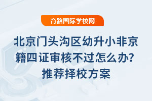 2025걱T^υ^(q)СǾC˲^(gu)ôk]У